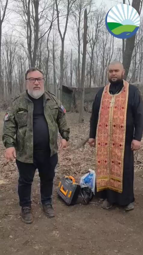 Сбор средств на полевой храм в зоне СВО