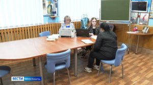 В Ярославле с 31 марта стартует приём заявлений в первые классы