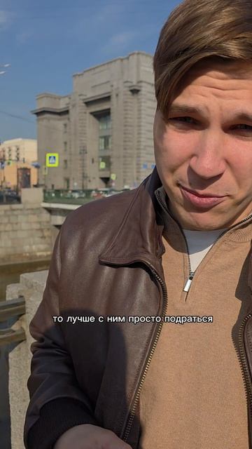 Перебороть себя, легко 
#смелость #рек #рилс
