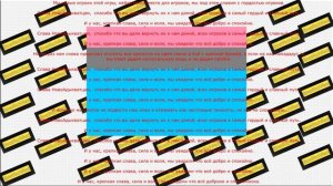 BiretRichRed - Слава НовоАдыкватцам (Мир Танков,Песня Гимн Для Танкистов,Для Клана) 2 версия