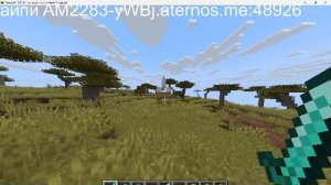 мой сервер в майнкрафт