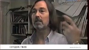 Рекламные блоки и анонсы (Россия-1, 02.2012)