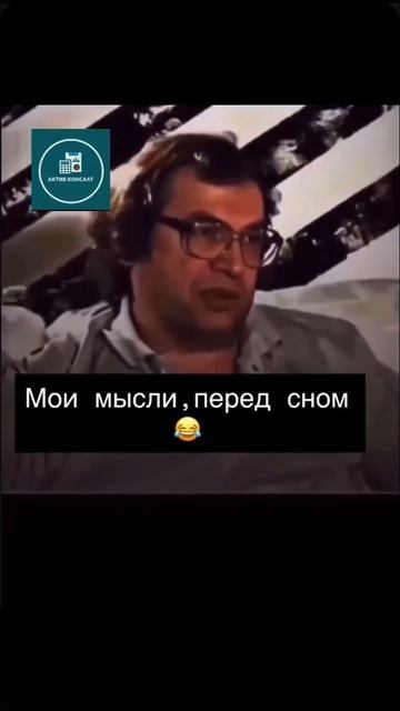 #MASTER #Мавроди