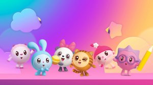 малышарики развлекательная и развивающая игра для детей мультфильм