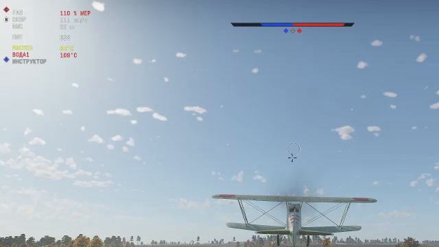 War Thunder