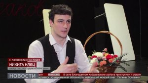 «Записки юного врача». Новости. 30/03/2026. GuberniaTV