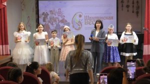 НАГРАЖДЕНИЕ ПОБЕДИТЕЛЕЙ