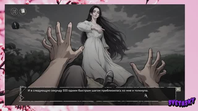 Стрим 27.03.2026_Reflections of the void