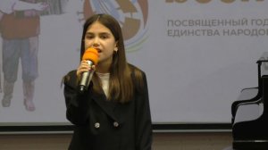 Степушкина Мария