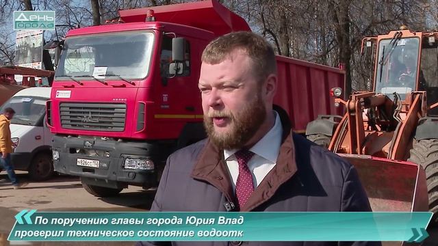 Водооткачивающая техника и рабочие бригады всех районов