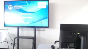 Стратегия поддержки