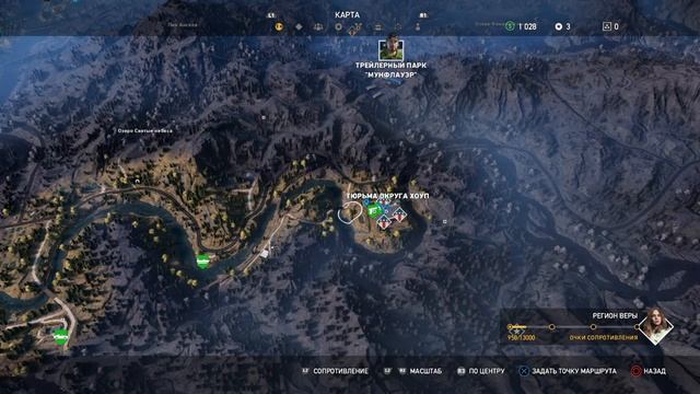 Прохождение Far Cry 5 на русском языке без комментариев Часть 3