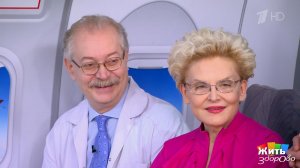 Путешествие по России: советы врача. Жить здорово! Фрагмент выпуска от 30.03.2026