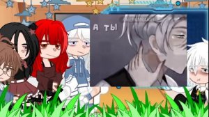 Я попала в школу хулиганов реакция на руню