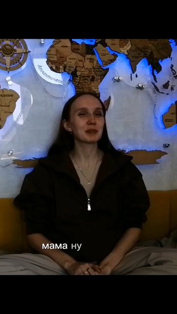 Дети рождённые 3, 12, 21 и 30 числа