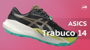 ASICS Trabuco 14