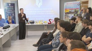 В Серпухове провели день открытых дверей РГУТиС