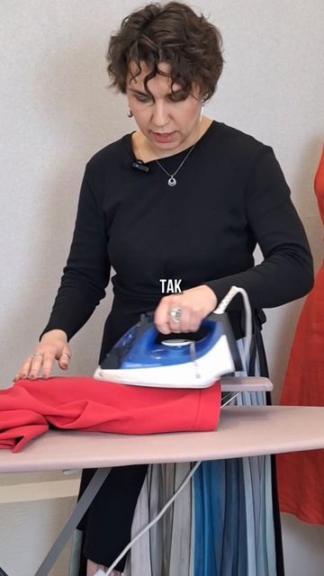 Смотрите полный эфир тут👆