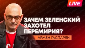 Из ЕС хотят исключить Венгрию, в Молдове хотят снести советские памятники, Трамп шантажирует Иран
