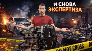 Когда РЕЗИНКА подвела....