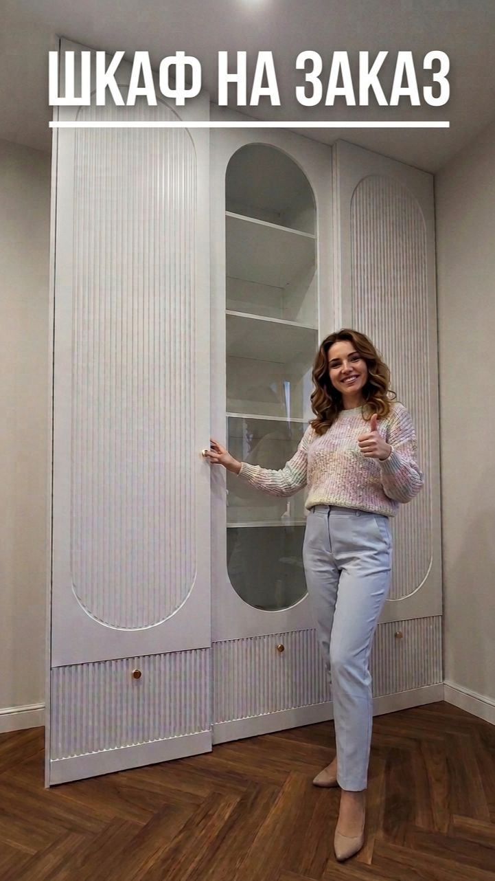 Сказка начинается с порядка! ✨👸 смотреть онлайн