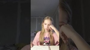 вопрос- ответ