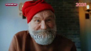 Девчата из чата 😂 Песня_ которая взорвёт интернет _ Премьера 2026 _ DANCE MUSIC