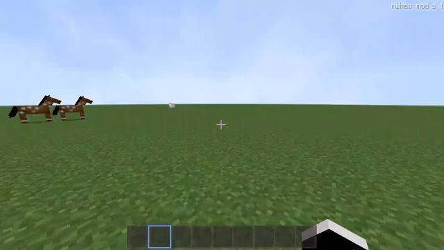 Моды нюкема