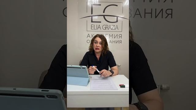 Отзывы клиентов. Искусство правильного реагирования