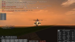 Cлежка за лидером армии