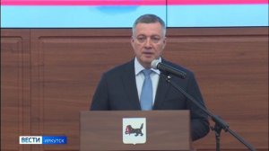 Коллектив Ивано-Матренинской детской больницы в Иркутске наградили орденом Пирогова