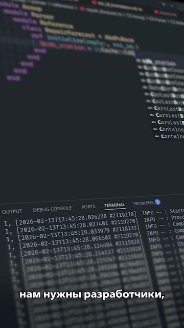 Здесь каждый сможет раскрыть свой потенциал