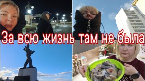 30-03-2026 Гуляем с Гришей * Одних выгнала, другие пришли * Покупки с OZON и МАГНИТ