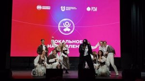 Студенческая Весна 26
Московский Политех. "Плывёт Веночек"