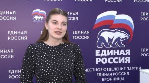 ПГ Вероника Ларина