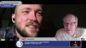 Как сблизить две правды?