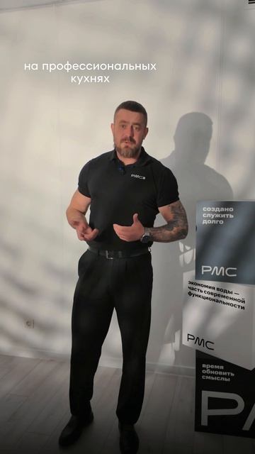 Смеситель для кухни с гибким изливом