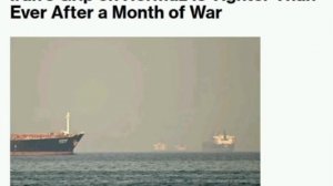 🇮🇷🇺🇸🇮🇱 После месяца войны контроль Ирана над Ормузским проливом только усилился, — Bloomberg