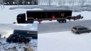 аварии на реальных событиях 59