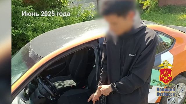 В Юрге вынесен приговор мигранту, пытавшемуся сбыть более 250 свертков с наркотиками смотреть онлайн