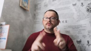 № 7152 Интересные вести