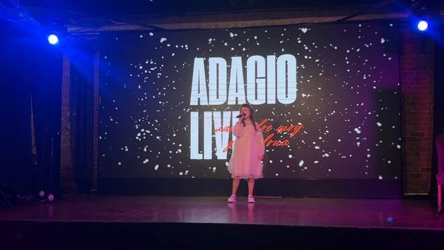 Елизавета Шляпникова — Небеса