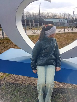 трансляция