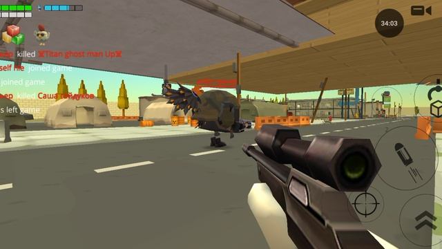Играем в ChickenGun (Часть 1, 1 половина)