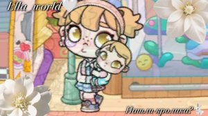 -Нашли хомячка?🐾#аw#влог💫🤍