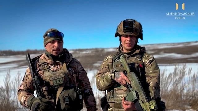 Расчет противодействия БПЛА