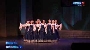 Гран-при фестиваля «Михаил Мурашко приглашает друзей» получили три танцевальных коллектива