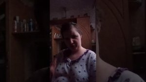 обсуждение меня