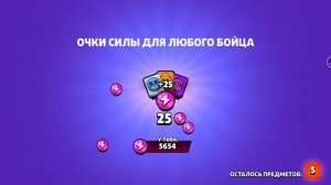 SVID_20260330_145503_1.mp4