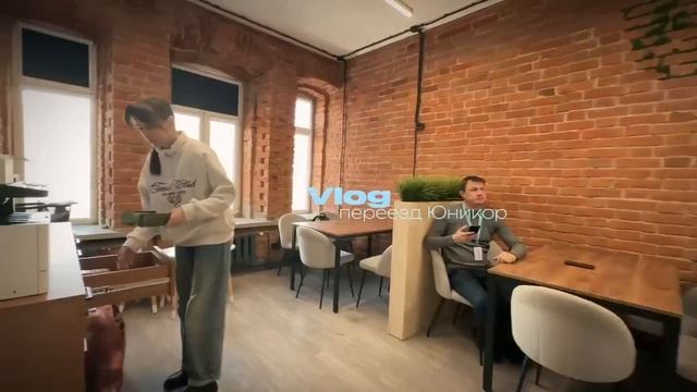 Переезд в новый офис